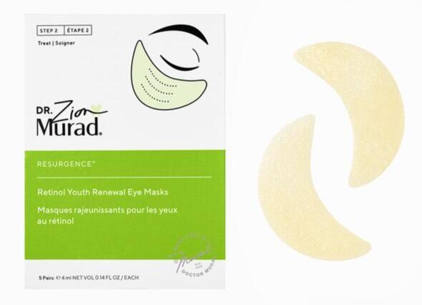 Murad Retinol Øjenmasker - 5 sæt med synlige resultater