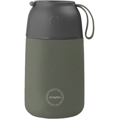 Aya Ida Food 39 Ie 700ml Tropical Green